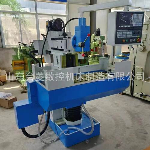 X8140工具铣床数显高精密铣削设备多用途工具铣8132