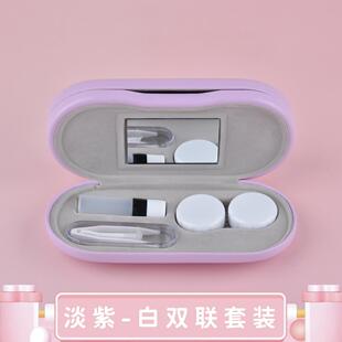 二合一眼镜盒双层两用隐形眼镜盒双联盒防压便携双用美瞳盒收纳盒