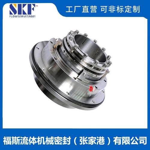 500DT-A80机械密封适用于石家庄DT脱硫泵机械密封量大价优