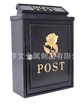 出口信箱室外信报箱意见箱支持量大从优LB-3199