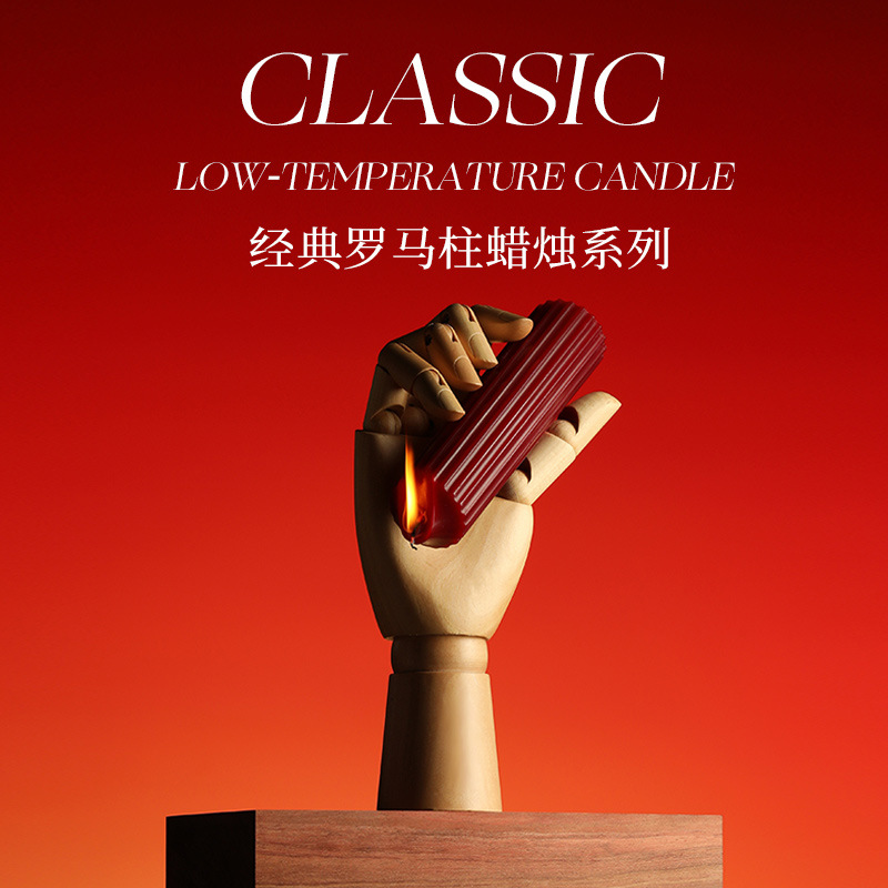 罗马柱条纹多色香薰蜡烛烛光蜡片