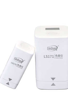 色差仪仪塑料上林高精度app便携式纺织色油漆色差测智能ls170宝