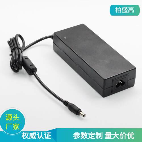 直销24V5ACCC认证开关电源LED灯条电源适配器足功率带保护