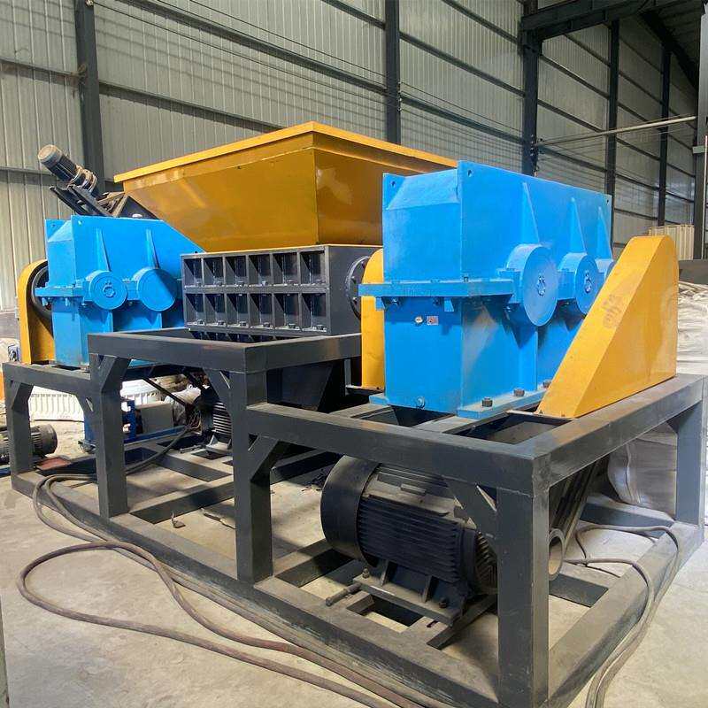 小型塑料垃圾桶撕碎机 自行车壳撕碎机 家具木材双轴撕碎机