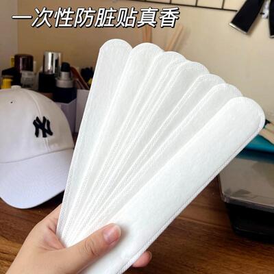 Hat sweat-absorbing inner lining, collar sweat-absorbing pat
