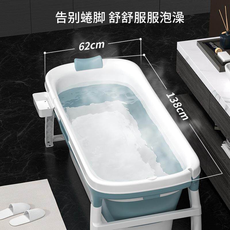 加厚加大号大人泡澡桶成人折叠浴桶儿童洗澡桶浴盆家用洗澡盆浴缸