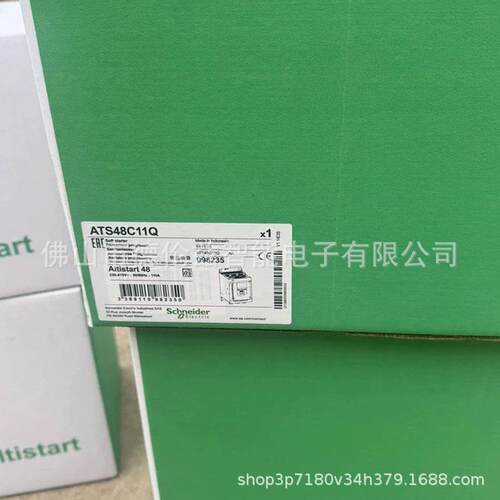 【议价】ATS48C11Q Schneider变频器全新原装正品库存现货优惠议