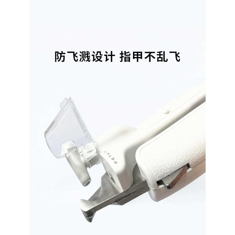 小佩猫咪指甲剪狗狗指甲钳剪猫指甲专用新手LED灯指甲刀宠物用品
