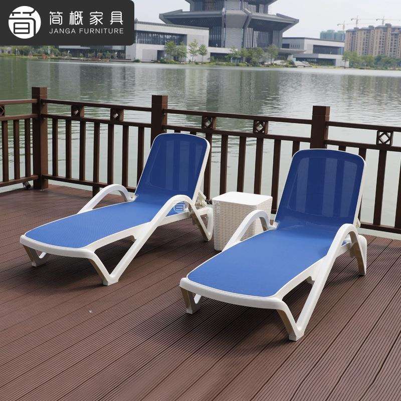 别墅露台躺椅户外花园庭院日光浴椅防水防晒躺椅休闲度假民宿躺床