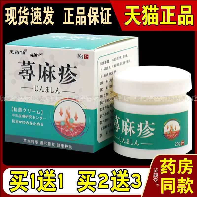 ：已经有99998人种草啦~收藏加购优先发货