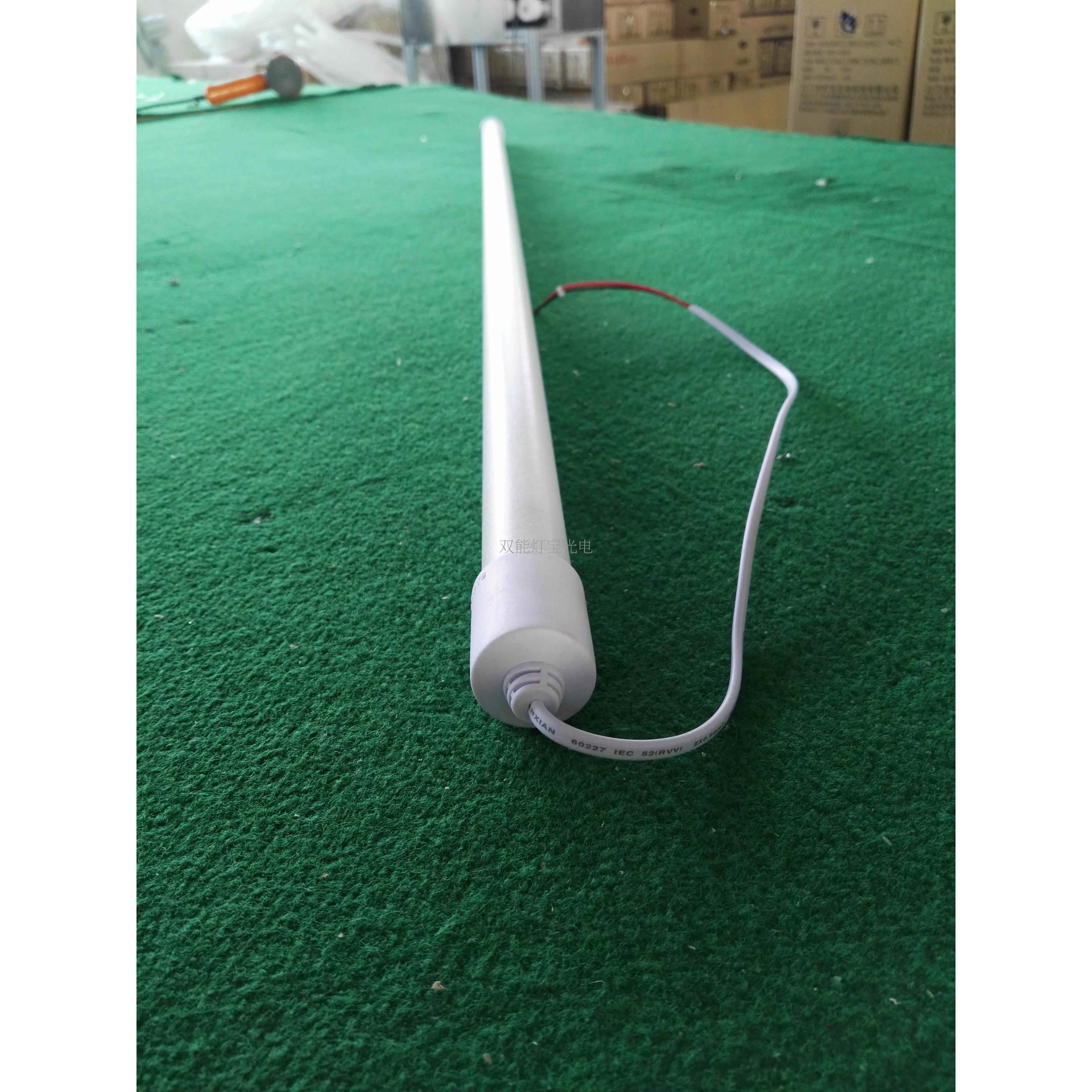 T8LED彩色防水灯管长条吊线320度发光竖横装日光管户外照明包邮