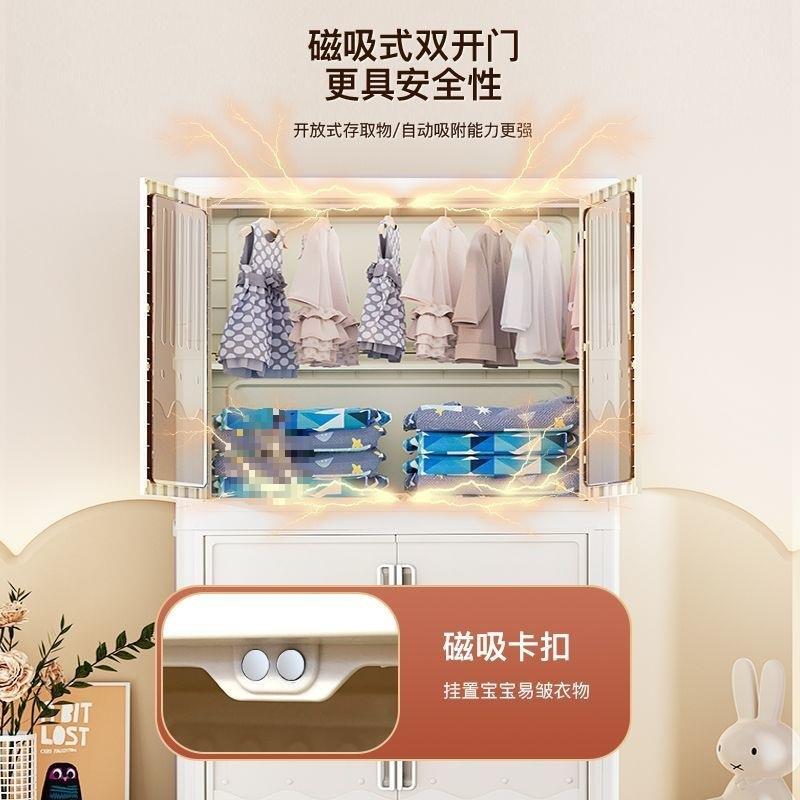 7cm折叠物收纳柜衣服储物柜多层PMH易2简宝宝衣柜塑料客厅杂物置