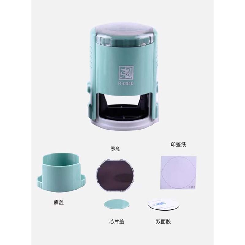 刻章印章定制回弹做章翻转印章印定翻转回墨日期翻斗章修复章翻转