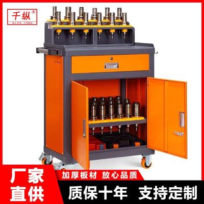 cnc数控加工中心辅助工作台 BT30锁刀换刀钳工台bt40刀具车架数控