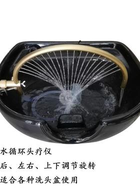 洗头床加装水循环冲水床移动茶麸水循环仪冲水洗头床加装