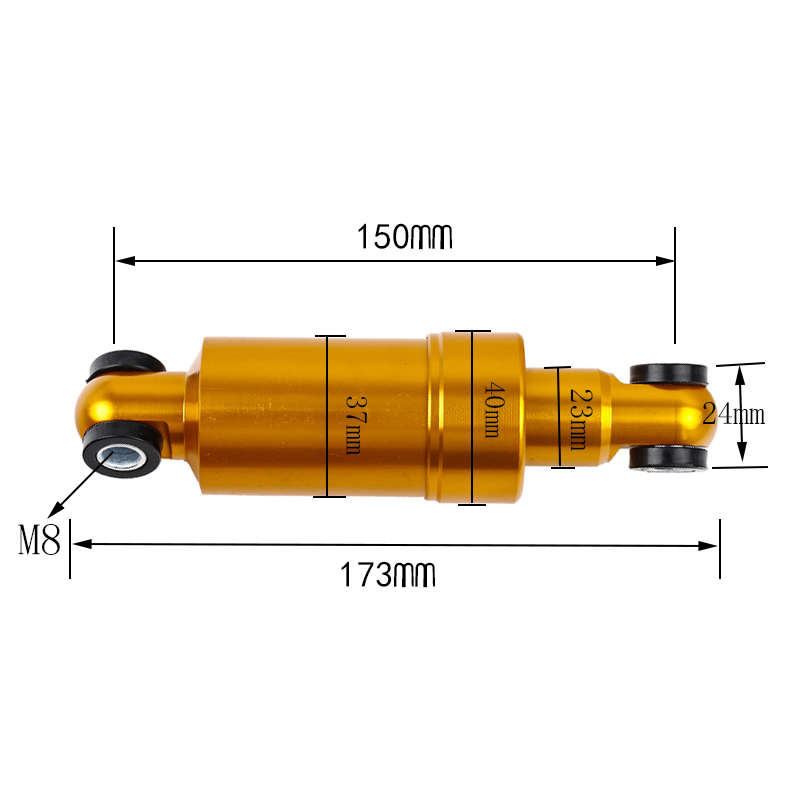 希洛普电动滑板车后叉后避震多色后弹簧减震器 孔距110mm毫米通用