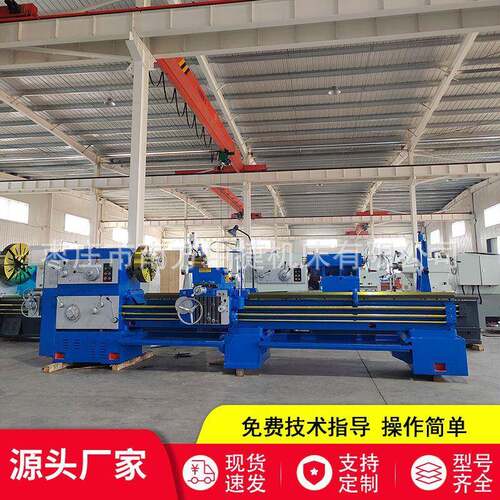 普通车床CW6280*3000卧式车床550导轨高频淬火CW6280主轴孔径105