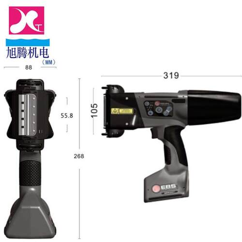 钢管板水泥管标识喷码手持二维码喷码机 EBS260手持大字符喷码机