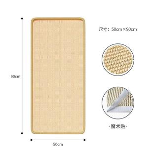 兔子磨爪板解闷玩具啃咬剑麻垫防滑耐磨耐咬神器龙猫抓板兔磨爪子