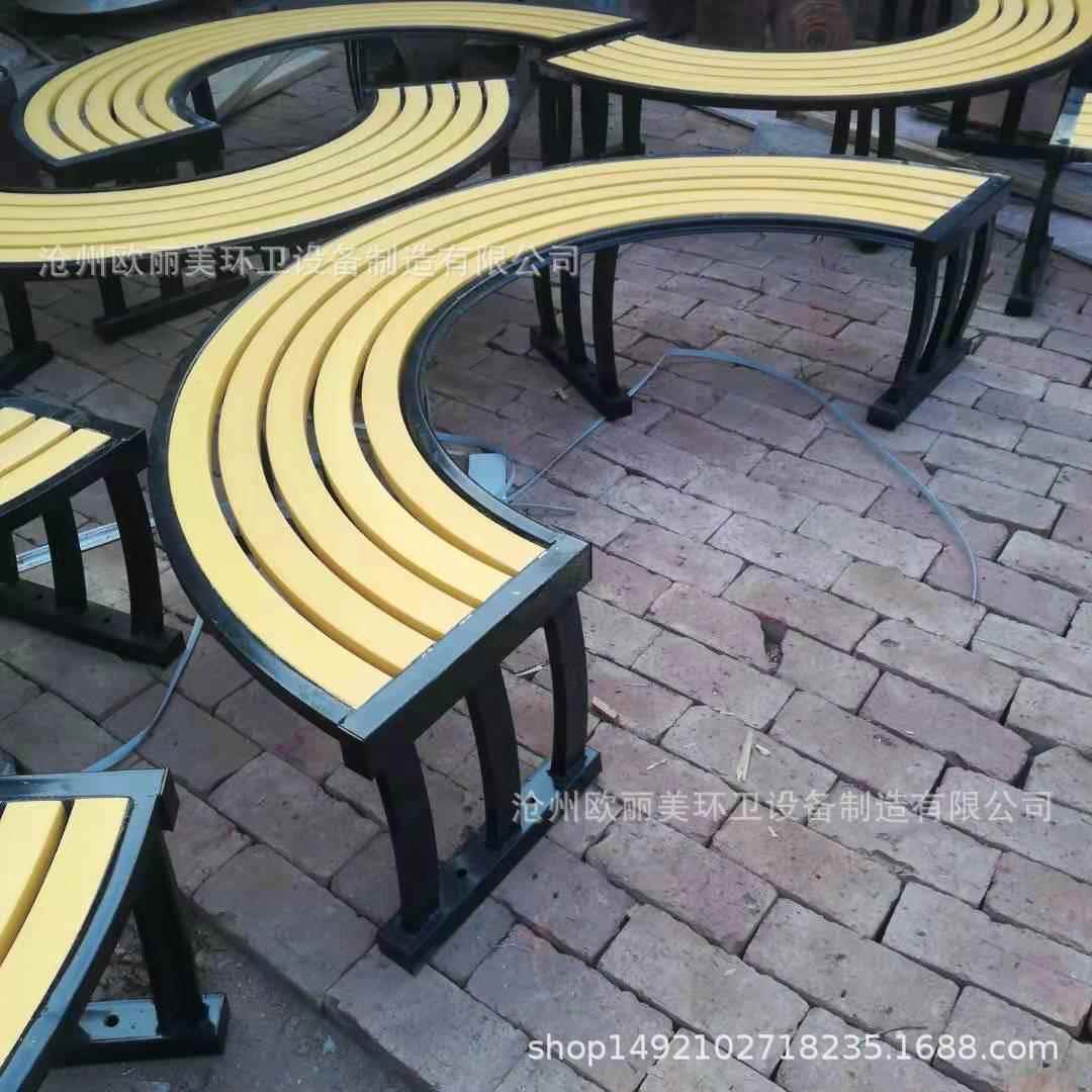 厂家户外休闲椅公园椅子塑木公园椅弧形座椅长椅室外户外家具