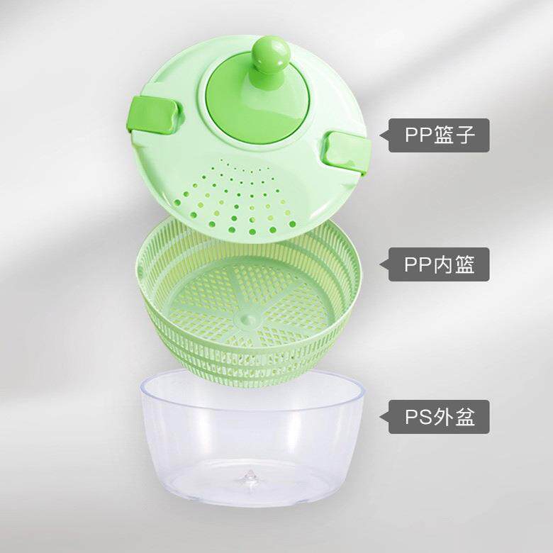 手动甩干健身餐塑料滤水篮蔬菜沥水篮蔬果脱水器洗菜机沙拉甩干机