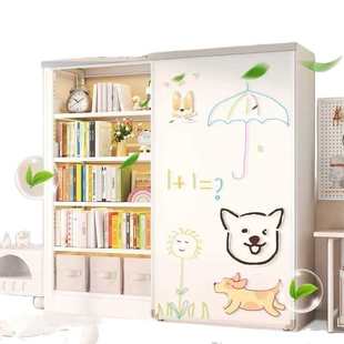 家用钢制书架带白板门落地组合书柜可移动儿童图书馆书架铁艺书架