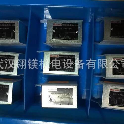 齿轮泵AZPF-12-004RCB20KB0510225006，4WE10J33/CG24N9K4