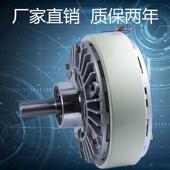 单轴磁粉制动器0.6Kg 40Kg耐高温离合器张力控制器电磁粉末煞车器