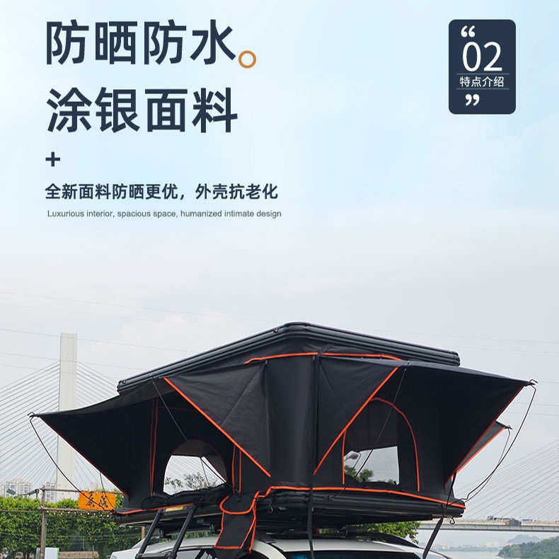 车顶汽车液压 车载野营帐篷铝合金自驾游户外派威帐篷全自动 suv,户外/登山/野营/旅行用品,露营/旅游/登山帐篷,淘宝优惠券,粉丝福利购,淘宝优惠卷
