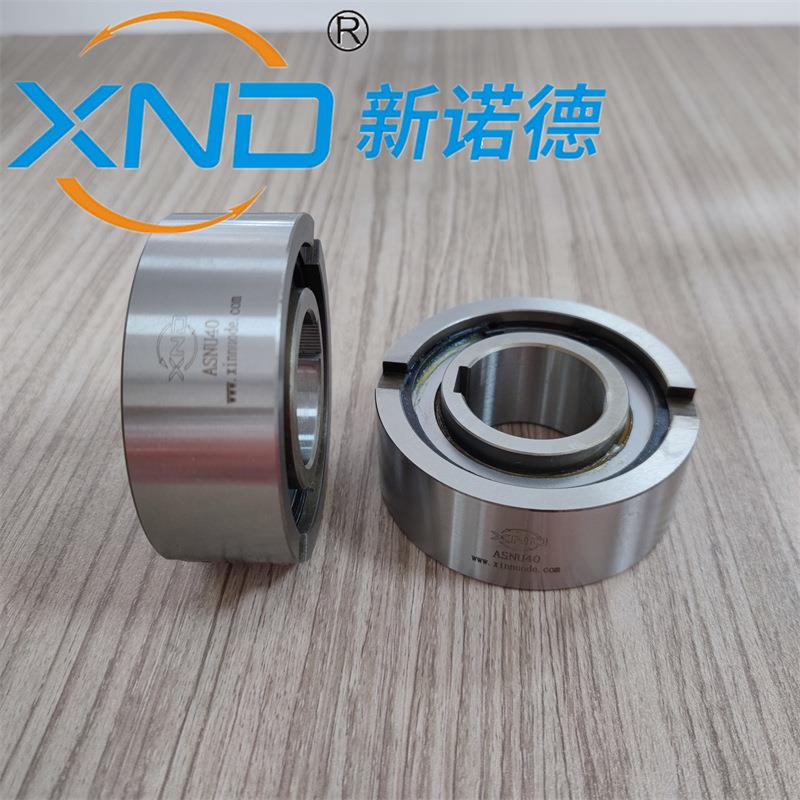 ASNU40/GC-B4090滚柱式超越离合器印刷包装机星轮式单向轴承工厂