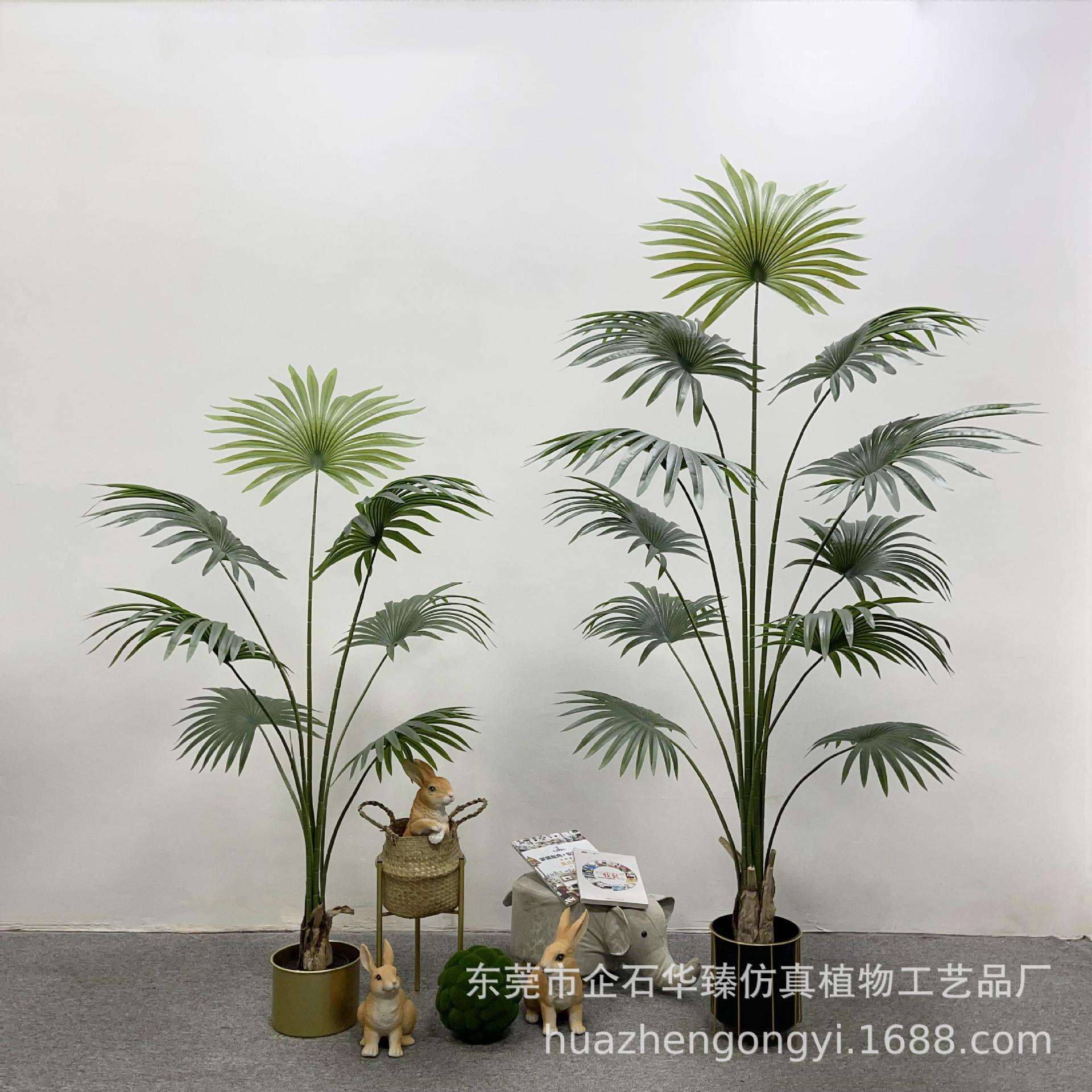 热带仿真植物加州蒲葵盆栽室内落地仿真扇葵蒲葵盆景装饰假绿植