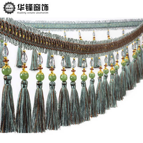 18CM宽窗帘桌旗装饰花边配件长玉石流苏吊穗沙发桌布桌旗镶边