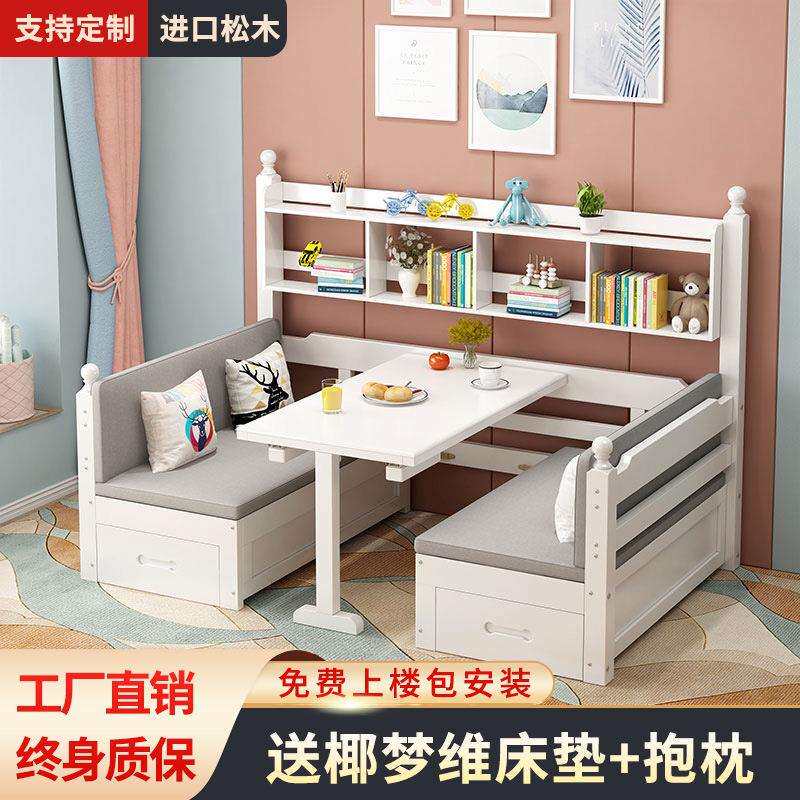 实木沙发床小户型可折叠客厅两用卡座简约多功能双人带书架储物柜