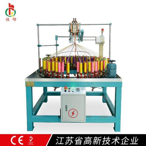 KBL-106-100服装辅料编织机橡筋带松紧带棉绳织带高速编织机