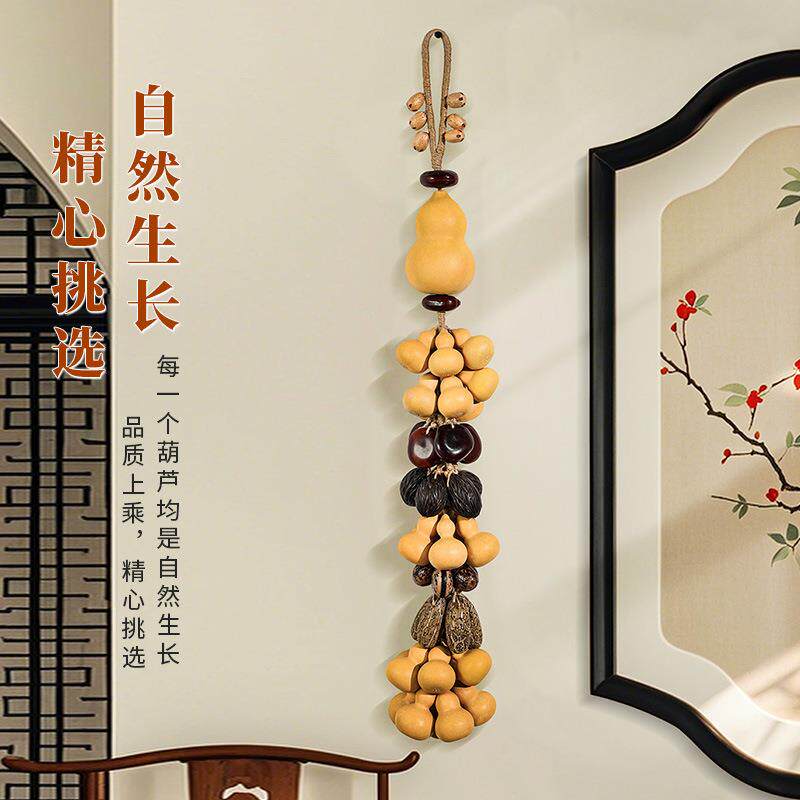 天然长款葫芦挂件门对门多个小葫芦一串家居客厅门口装饰福禄挂饰