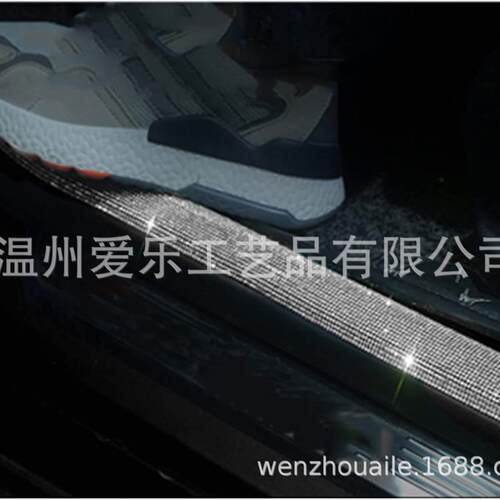 新款直销汽车门镶钻防撞条贴镶钻车身贴膜开门边防刮擦门槛条后备