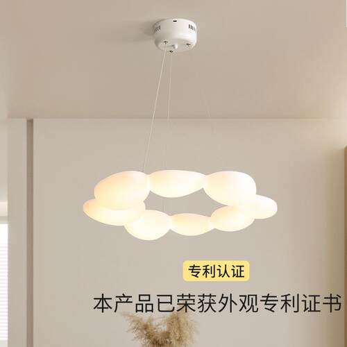 卧室灯2022年新款奶油风设计师款led现代简约大气餐厅客厅吸顶灯