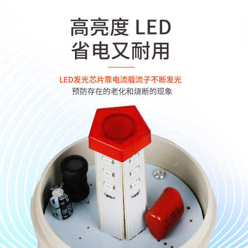 厂家直销智能循环计时报警器单段计时报警器延时计时警报器