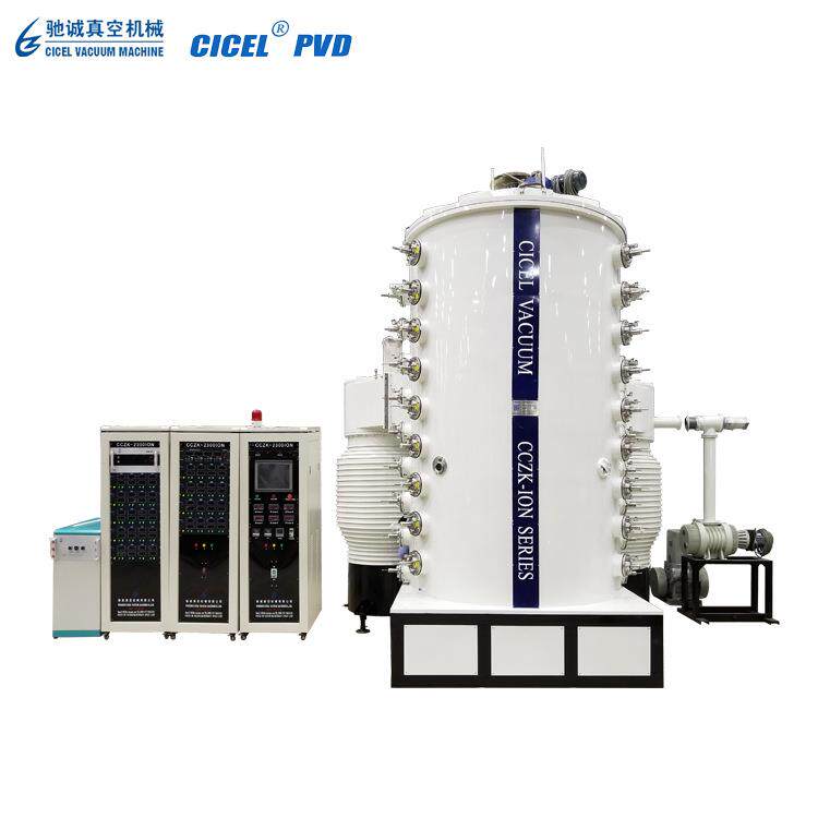【全新设计】温州驰诚大型不锈钢产品真空镀钛设备/门窗/钢板镀膜