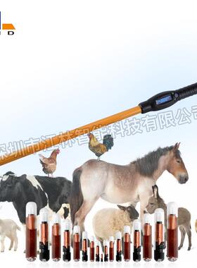 江林 玻璃管电子标签ID 植入式群养殖动物识别 棒形手持式读卡器