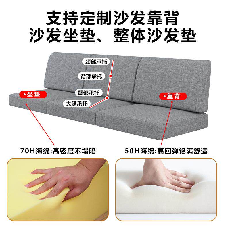 沙发靠垫科技布大靠背客厅实木沙发靠背垫长方形单人靠垫定靠枕制