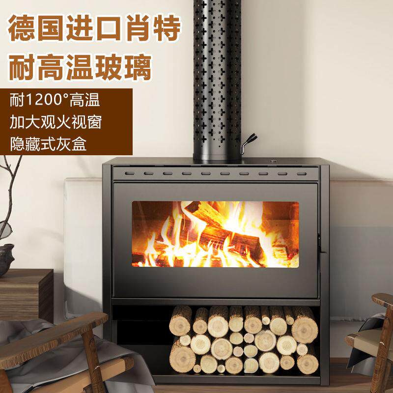 真火燃炉家用烧木火炉冬季室A026055内取暖炉民宿室内大视木壁柴