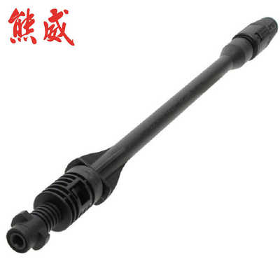 高压清洗机塑料高压水枪杆可调扇形喷头兼容Karcher凯驰