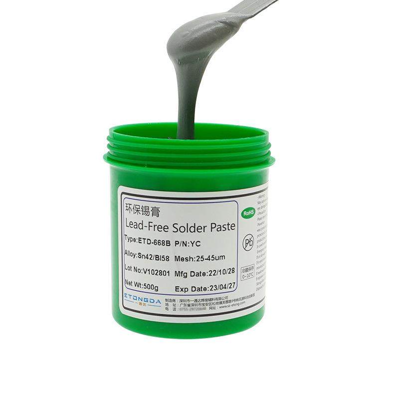 低温无铅膏S42Bi8低温含银锡膏Sn42Bi锡57.n6ESHAg05.4低温锡膏