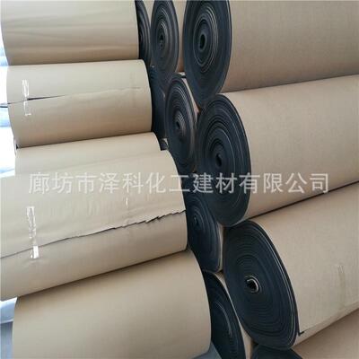 厂家供应自粘铝箔橡塑板铝膜背胶防结露隔热b1级B1级橡塑保温板