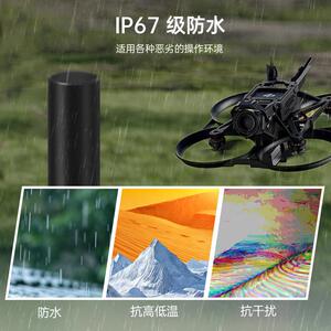 GNS人S高精线RTK四臂螺旋天线无机手持G度PS高增益微空F天UBA10双