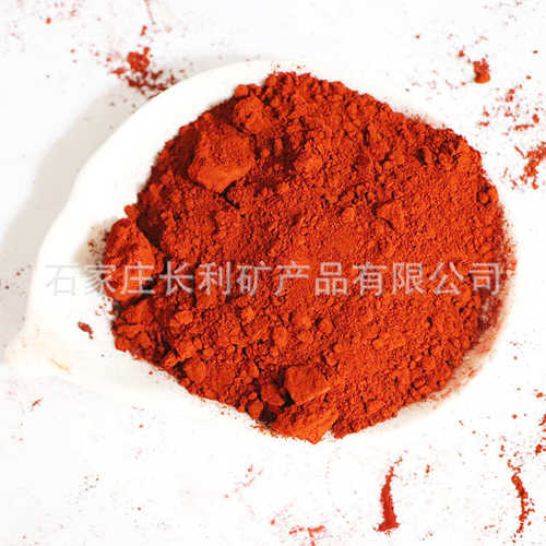 氧化铁红138 水泥染色用铁红101色粉 塑料橡胶用氧化铁红颜料厂家