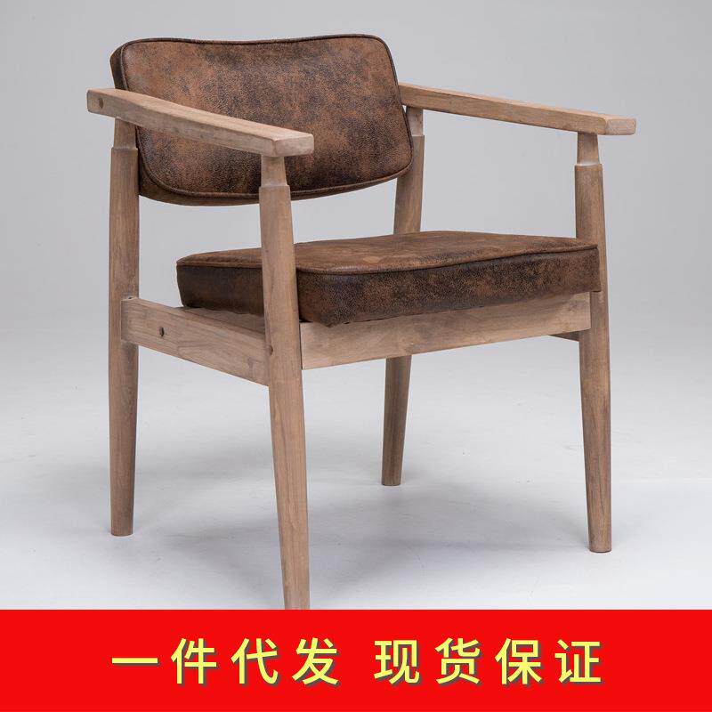 实木复古做旧靠椅欧式背扶手咖啡餐厅餐椅房多休层板闲椅M-118售