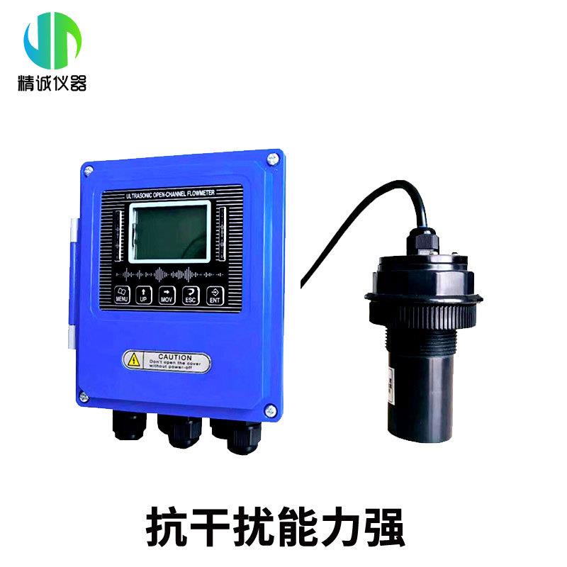 在线叶绿素析仪水质在线分实SZ-YLS02时测持多种信支号输监出检测