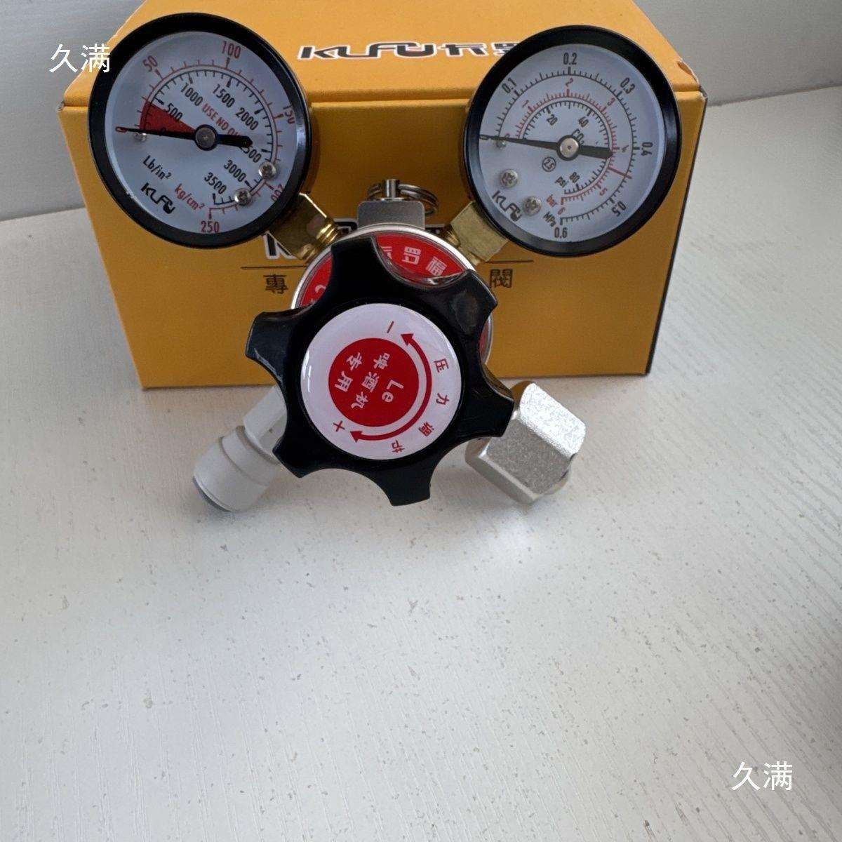 精酿啤酒打酒器A型S型分配器酒桶连接器飞马消泡器精酿酒龙头